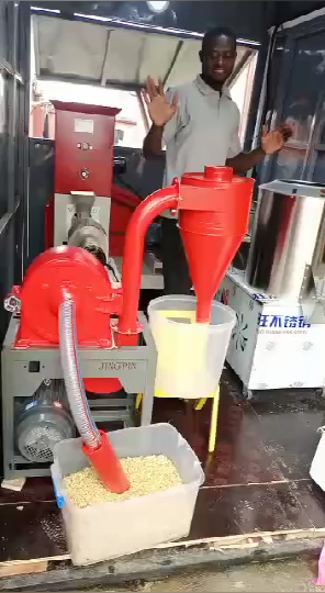 fish feed machine