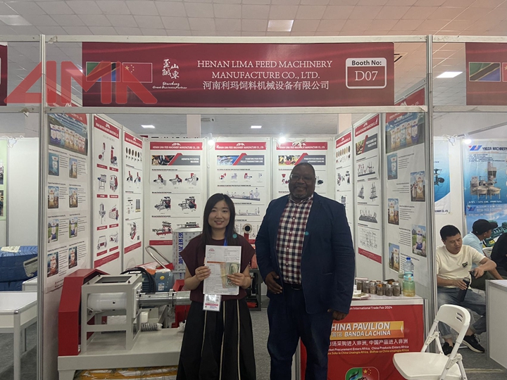 LIMA exhibition in Tanzania12